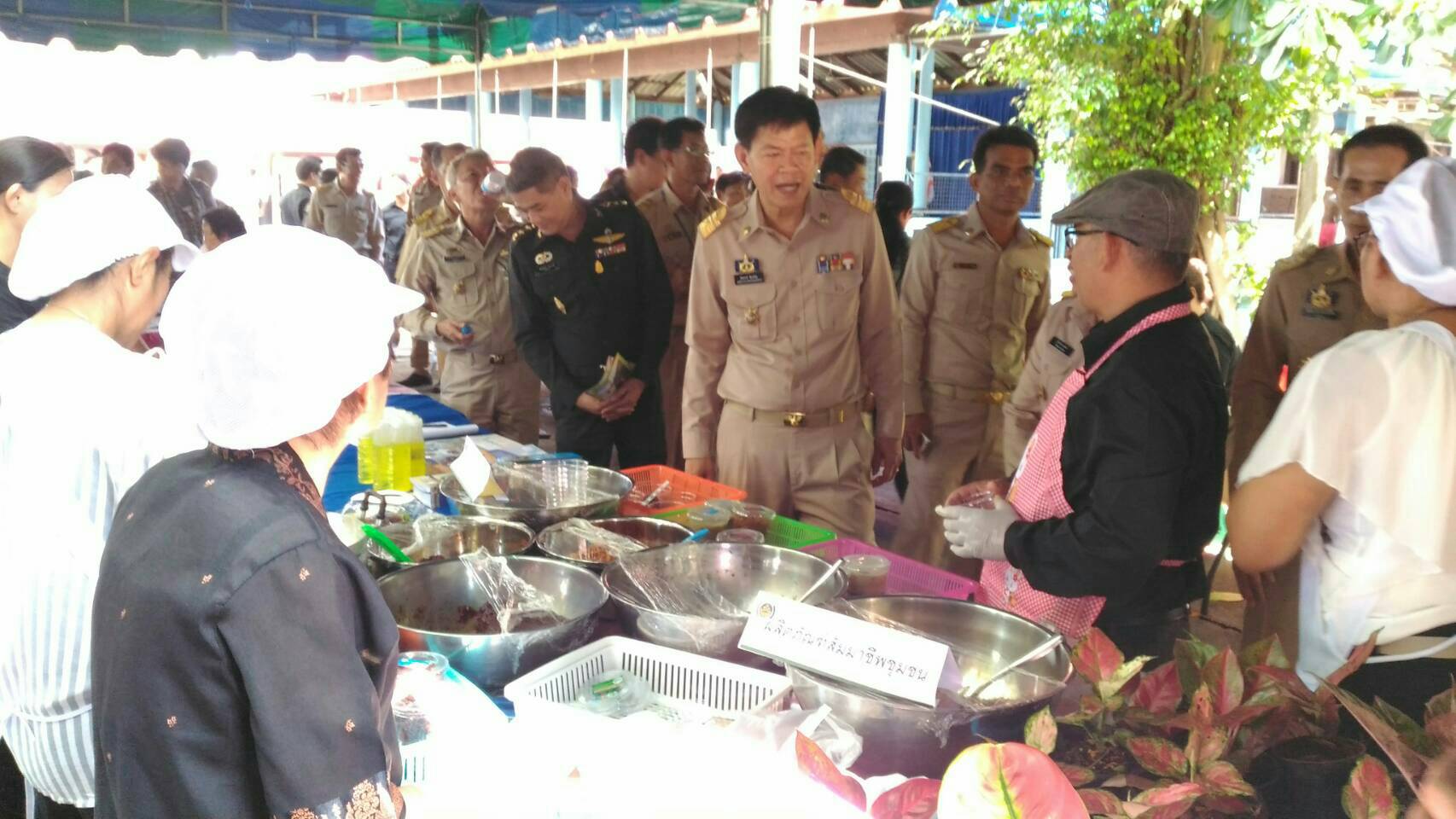 พัฒนาการจังหวัดสมุทรสงคราม ตรวจเยี่ยมกลุ่มสัมมาชีพ