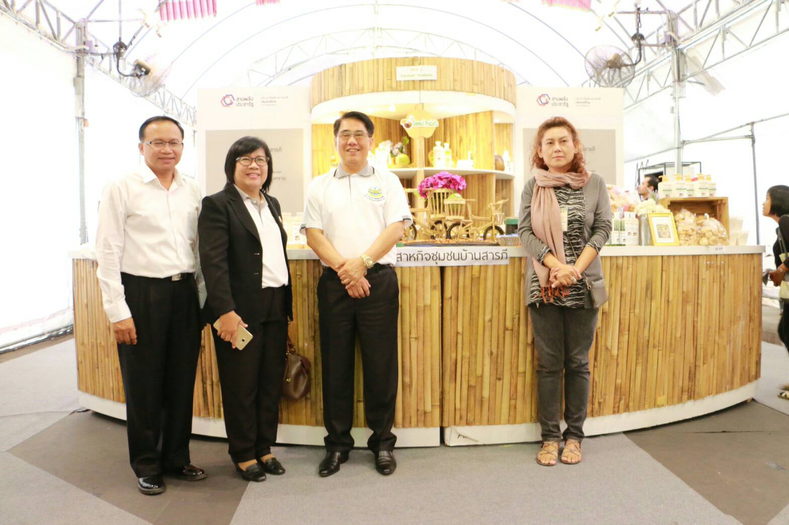 ผู้ว่าราชการจังหวัดสมุทรสงคราม…เยี่ยมผู้ประกอบการ ณ คลองผดุงกรุงเกษม