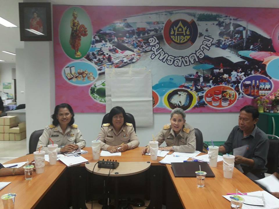 สมุทรสงคราม เตรียมงานรวมพลคนกองทุนแม่ของแผ่นดิน ปี 2560