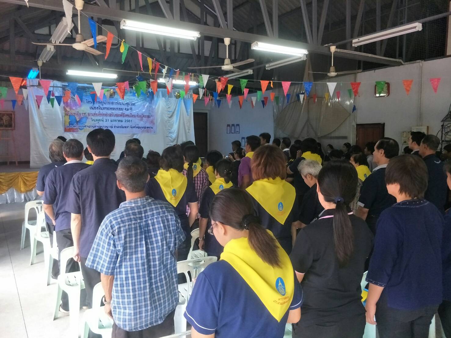 กิจกรรม 49 ปี ผู้นำอช
