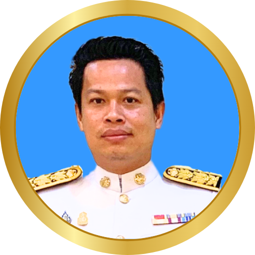 นักวิชาการพัฒนาชุมชนชำนาญการ