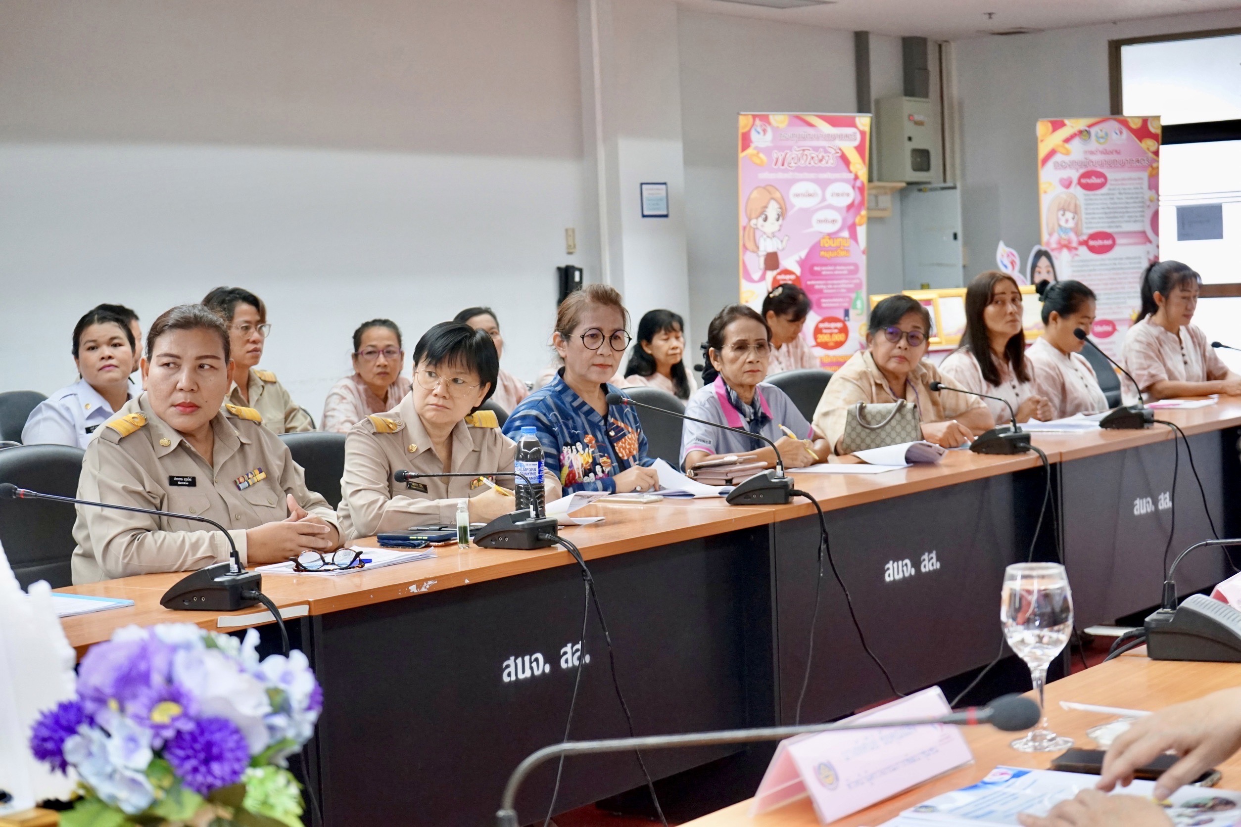 หัวหน้าผู้ตรวจ พช. ลงพื้นที่จังหวัดสมุทรสงครามคัดเลือกคนกองทุนพัฒนาบทบาทสตรีดีเด่นระดับเขตตรวจราชการ ประจำปี 2567