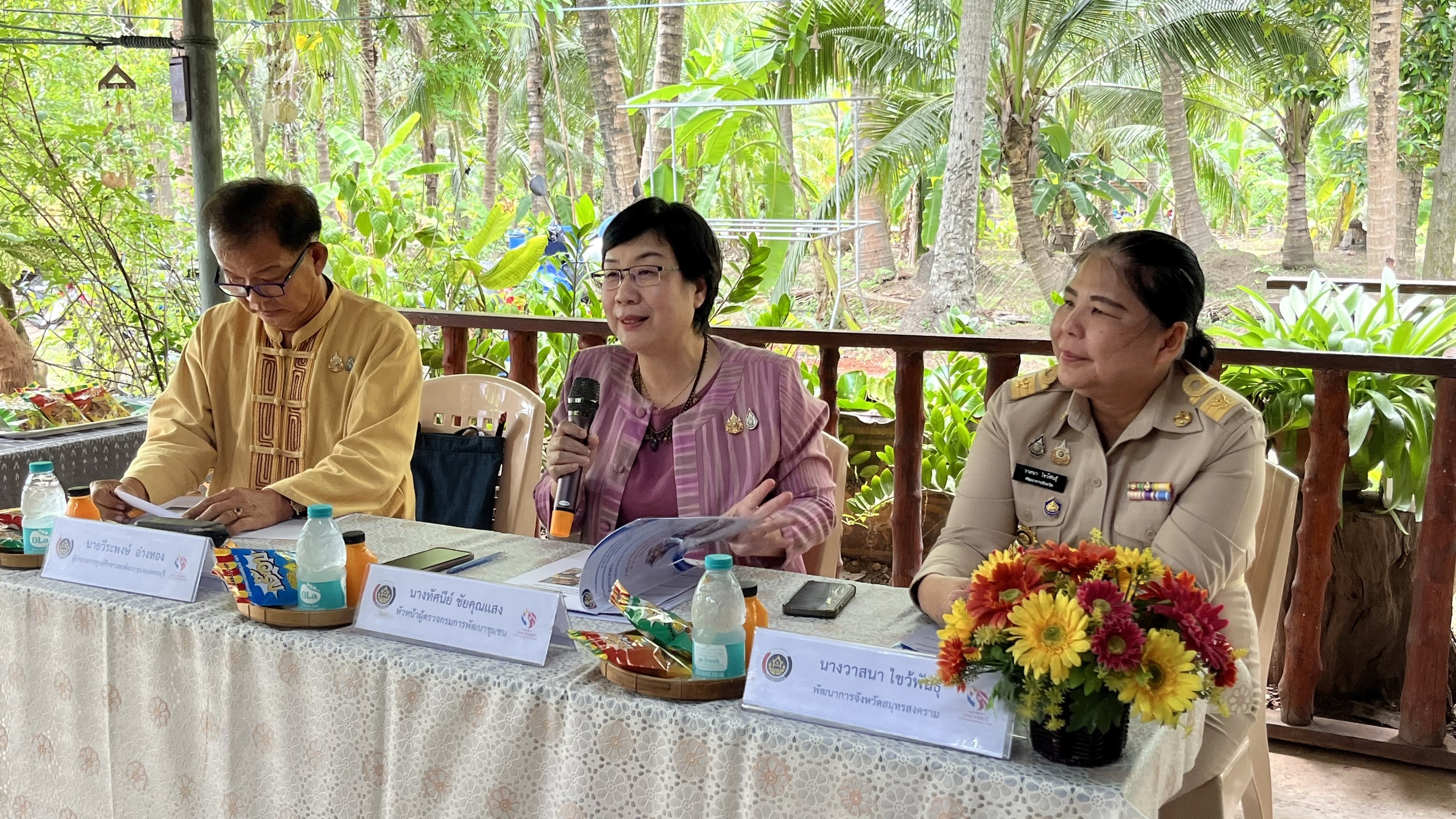 คณะกรรมการคัดเลือกคนกองทุนพัฒนาบทบาทสตรีดีเด่นระดับเขตตรวจราชการ ลงพื้นที่ติดตามและคัดเลือกฯ ในพื้นที่จังหวัดสมุทรสงคราม