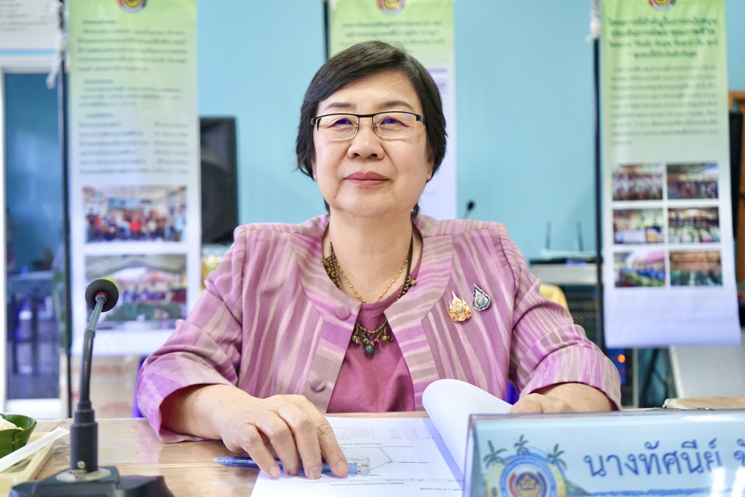 หัวหน้าผู้ตรวจ พช. ลงพื้นที่คัดเลือกสารสนเทศตำบลต้นแบบเพื่อพัฒนาคุณภาพชีวิต ระดับเขตตรวจราชการ ประจำปีงบประมาณ พ.ศ. 2567 ณ องค์การบริหารส่วนตำบลบางคนที อำเภอบางคนที จังหวัดสมุทรสงคราม