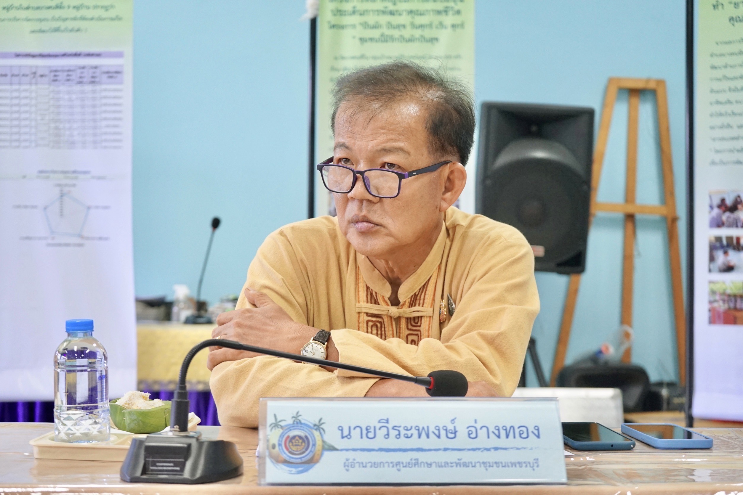 หัวหน้าผู้ตรวจ พช. ลงพื้นที่คัดเลือกสารสนเทศตำบลต้นแบบเพื่อพัฒนาคุณภาพชีวิต ระดับเขตตรวจราชการ ประจำปีงบประมาณ พ.ศ. 2567 ณ องค์การบริหารส่วนตำบลบางคนที อำเภอบางคนที จังหวัดสมุทรสงคราม