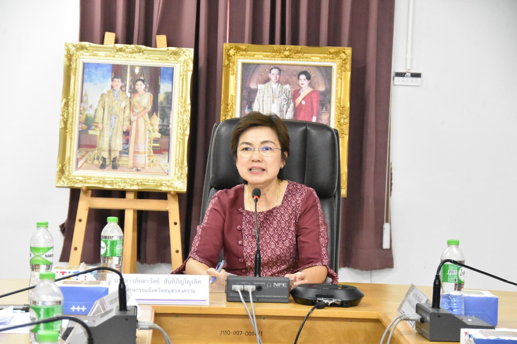 พช.สมุทรสงคราม ร่วมประชุมพิจารณาคัดเลือกกลุ่มเป้าหมาย เพื่อเข้าร่วมกิจกรรมยกระดับเกษตรกรเป้าหมายด้านการพัฒนาผลิตภัณฑ์และบรรจุภัณฑ์ต้นแบบ และทดสอบผลิตภัณฑ์