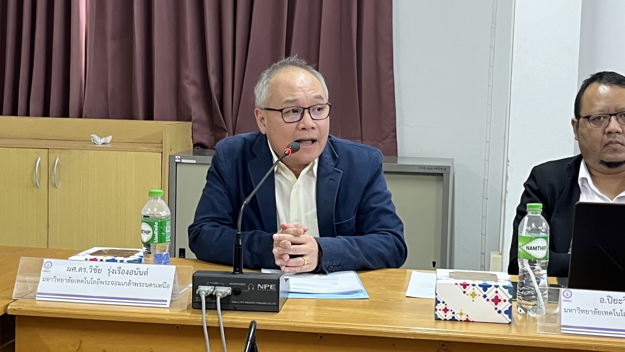 พช.สมุทรสงคราม ร่วมประชุมพิจารณาคัดเลือกกลุ่มเป้าหมาย เพื่อเข้าร่วมกิจกรรมยกระดับเกษตรกรเป้าหมายด้านการพัฒนาผลิตภัณฑ์และบรรจุภัณฑ์ต้นแบบ และทดสอบผลิตภัณฑ์