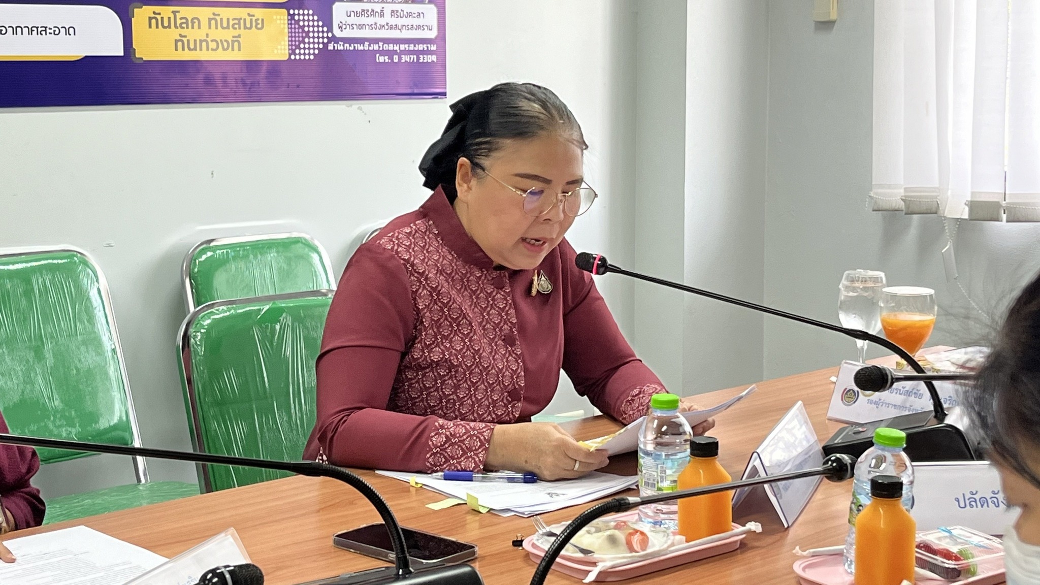พช.สมุทรสงคราม ดำเนินการประชุมคณะกรรมการพิจารณาคัดเลือกสตรีดีเด่นการขับเคลื่อนนโยบายกระทรวงไทยประจำปี 2567