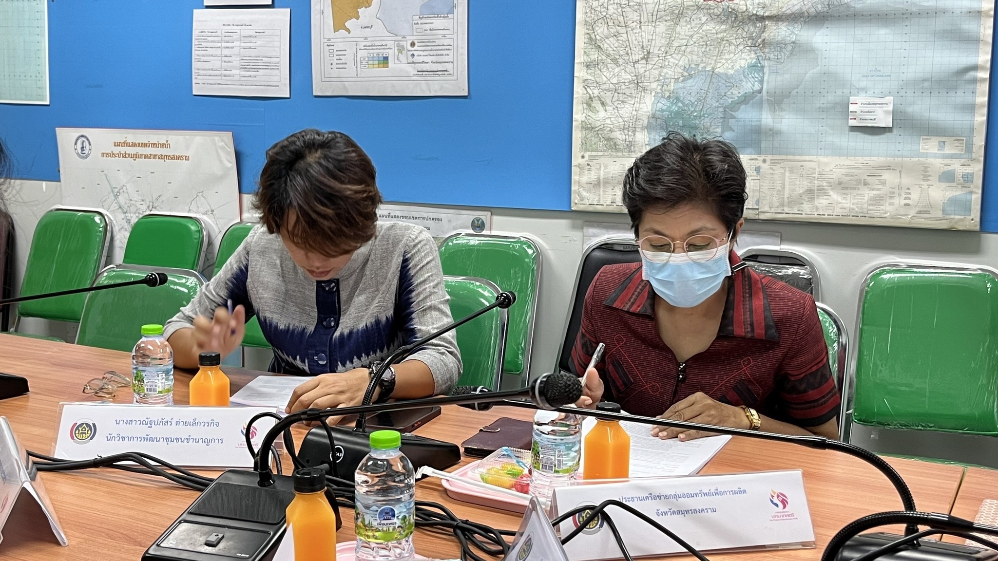 พช.สมุทรสงคราม ดำเนินการประชุมคณะกรรมการพิจารณาคัดเลือกสตรีดีเด่นการขับเคลื่อนนโยบายกระทรวงไทยประจำปี 2567