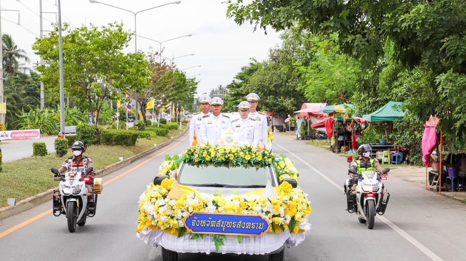 พช.สมุทรสงคราม ร่วมพิธีพลีกรรมตักน้ำจากแหล่งน้ำศักดิ์สิทธิ์