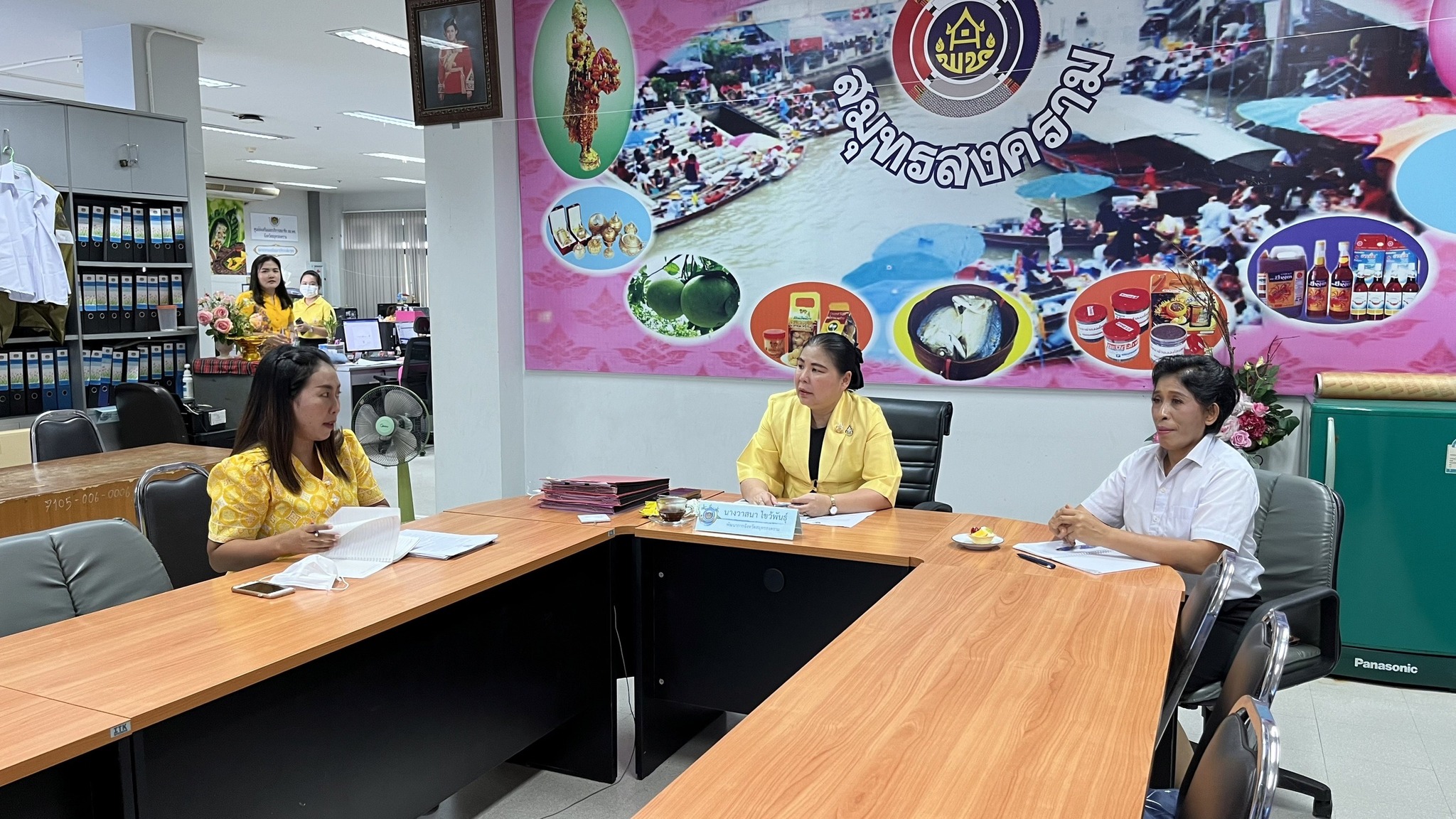 พช.สมุทรสงคราม ร่วมการประชุมซักซ้อมความเข้าใจแนวทางปฏิบัติการรับสมัครและสอบคัดเลือกบุคคลเพื่อแต่งตั้งเป็นอาสาพัฒนา (อสพ.) รุ่นที่ 76 ผ่านระบบประชุมออนไลน์ (Webex)