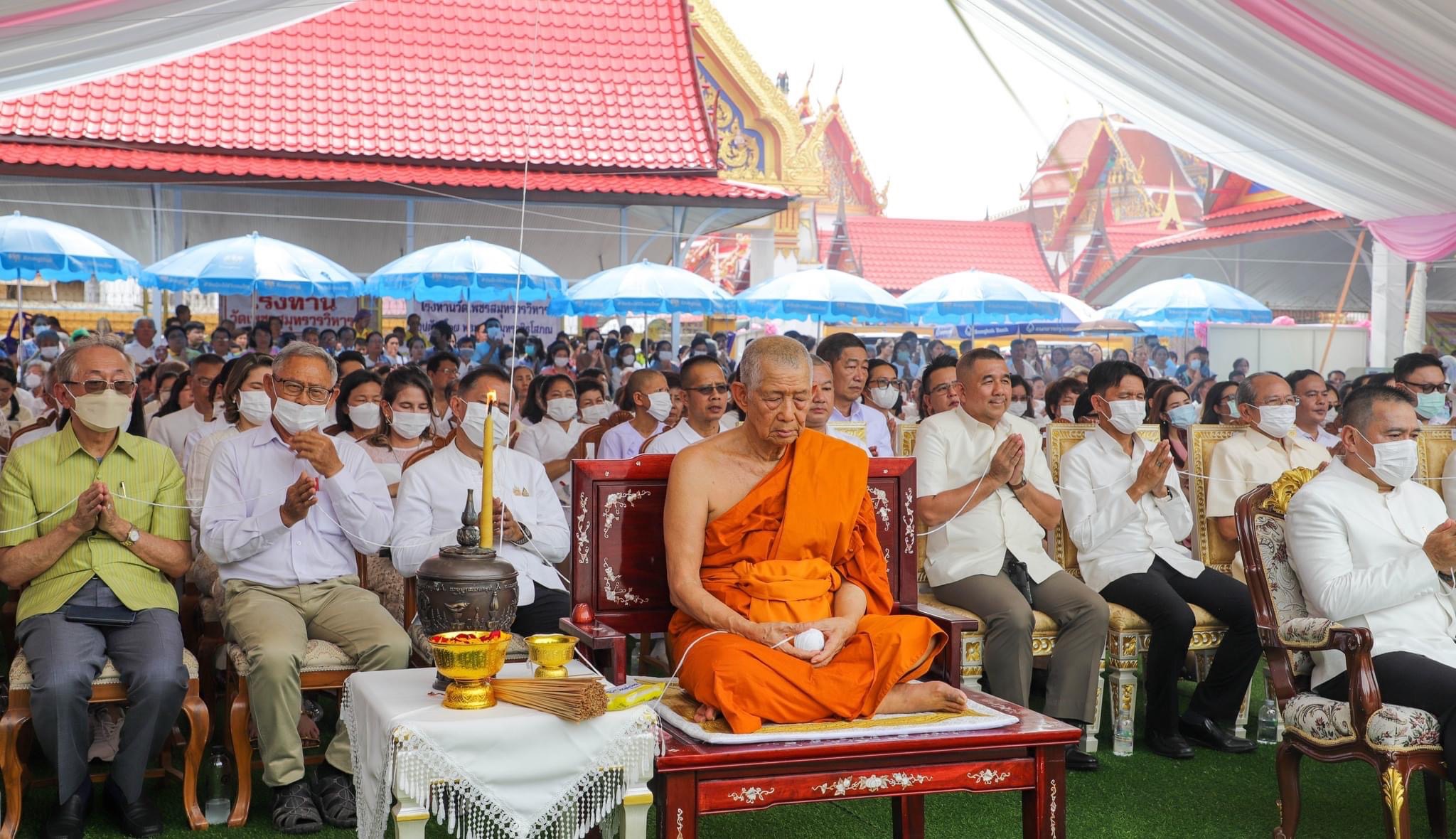 พช.สมุทรสงคราม ร่วมพิธีเททองหล่อ “หลวงพ่อบ้านแหลม” องค์จำลองใหญ่ที่สุดในโลก วาระที่ 2 ส่วนพระอุระ พระหัตถ์ และบาตร