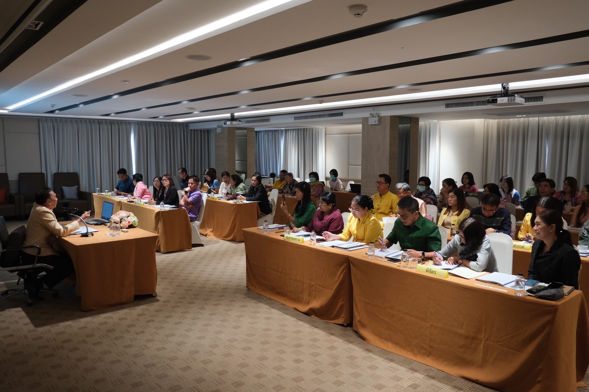 พช.สมุทรสงคราม ร่วมการประชุมเชิงปฏิบัติการพัฒนากลไกขับเคลื่อนการพัฒนาเศรษฐกิจฐานรากระดับประเทศ ภายใต้โครงการพัฒนาเศรษฐกิจฐานรากด้วยภาคีเครือข่าย