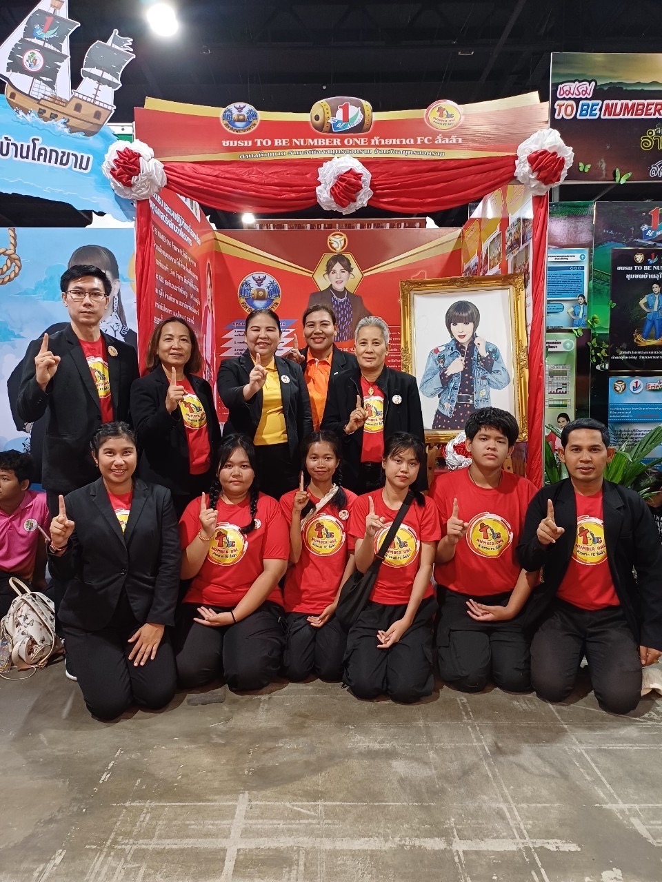 พช.สมุทรสงคราม ร่วมนำเสนอการประกวด จังหวัด To Be Number One กลุ่มเงิน – ทอง ระดับประเทศ ประจำปี 2567 พร้อมรับเสด็จทูลกระหม่อมหญิงอุบลรัตนราชกัญญา สิริวัฒนาพรรณวดี องค์ประธานโครงการ TO BE NUMBER ONE