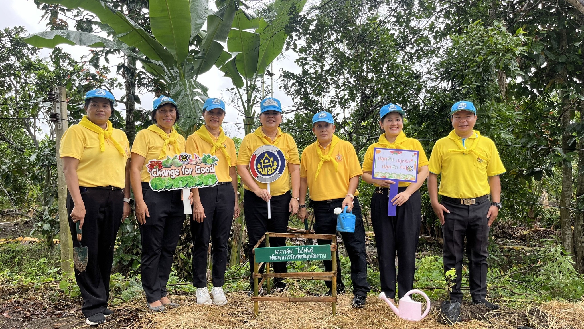 พช.สมุทรสงคราม ดำเนินโครงการการขับเคลื่อนกิจกรรมโคก หนอง นา อารยเกษตร เฉลิมพระเกียรติพระบาทสมเด็จพระเจ้าอยู่หัวเนื่องในโอกาสพระราชพิธีมหามงคลเฉลิมพระชนมพรรษา 6 รอบ 28 กรกฎาคม 2567