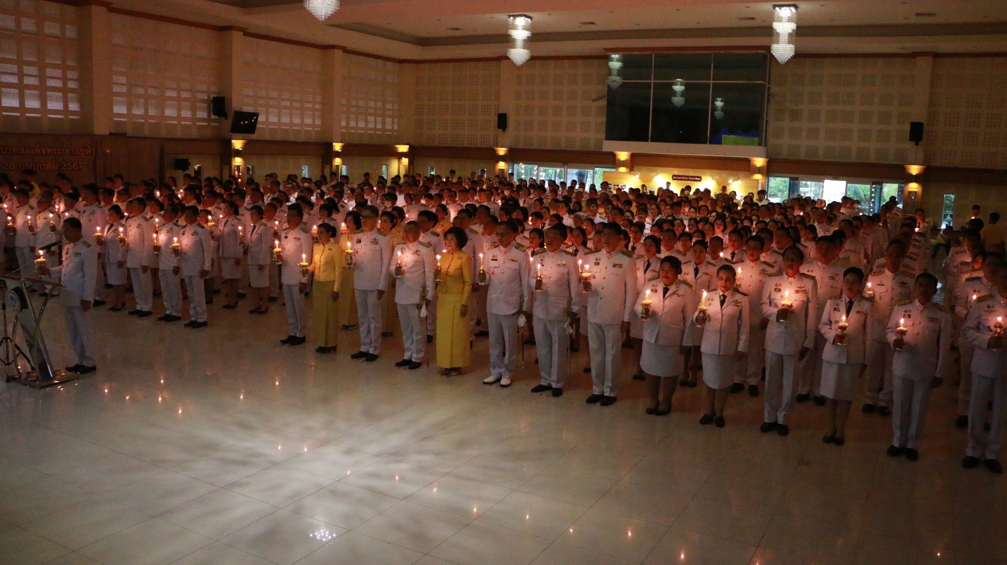 พช.สมุทรสงคราม ร่วมพิธีถวายเครื่องราชสักการะและวางพานพุ่มเงินพุ่มทอง และพิธีจุดเทียนถวายพระพรชัยมงคล ถวายแด่พระบาทสมเด็จพระเจ้าอยู่หัว เนื่องในโอกาสพระราชพิธีมหามงคลเฉลิมพระชนมพรรษา 6 รอบ 28 กรกฎาคม 2567