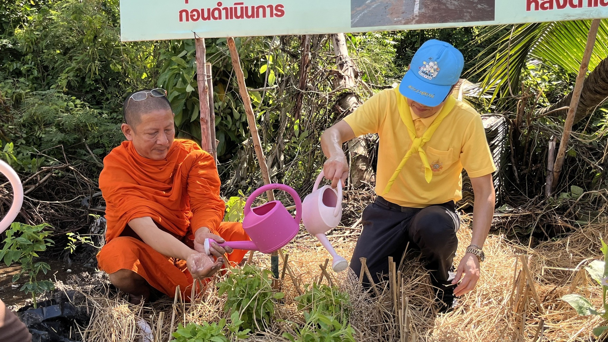 พช.สมุทรสงคราม จัดโครงการการขับเคลื่อนกิจกรรมต่อยอดและขยายผลการน้อมนำแนวพระราชดำริของสมเด็จพระกนิษฐาธิราชเจ้ากรมสมเด็จพระเทพรัตนราชสุดาฯ สยามบรมราชกุมารี