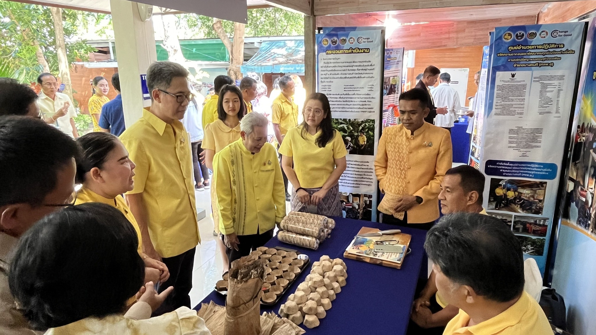 จังหวัดสมุทรสงคราม ดำเนินโครงการมหกรรมความสำเร็จการขจัดความยากจนและพัฒนาคนทุกช่วงวัยอย่างยั่งยืน ตามหลักปรัชญาของเศรษฐกิจพอเพียง