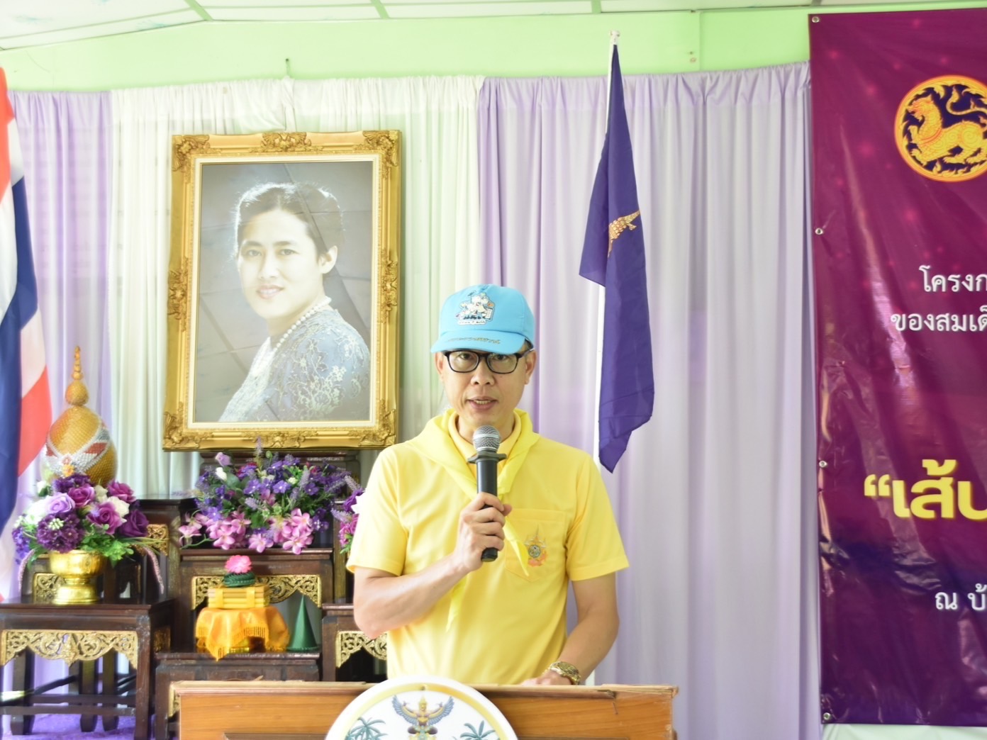 พช.สมุทรสงคราม จัดโครงการการขับเคลื่อนกิจกรรมต่อยอดและขยายผลการน้อมนำแนวพระราชดำริของสมเด็จพระกนิษฐาธิราชเจ้ากรมสมเด็จพระเทพรัตนราชสุดาฯ สยามบรมราชกุมารี