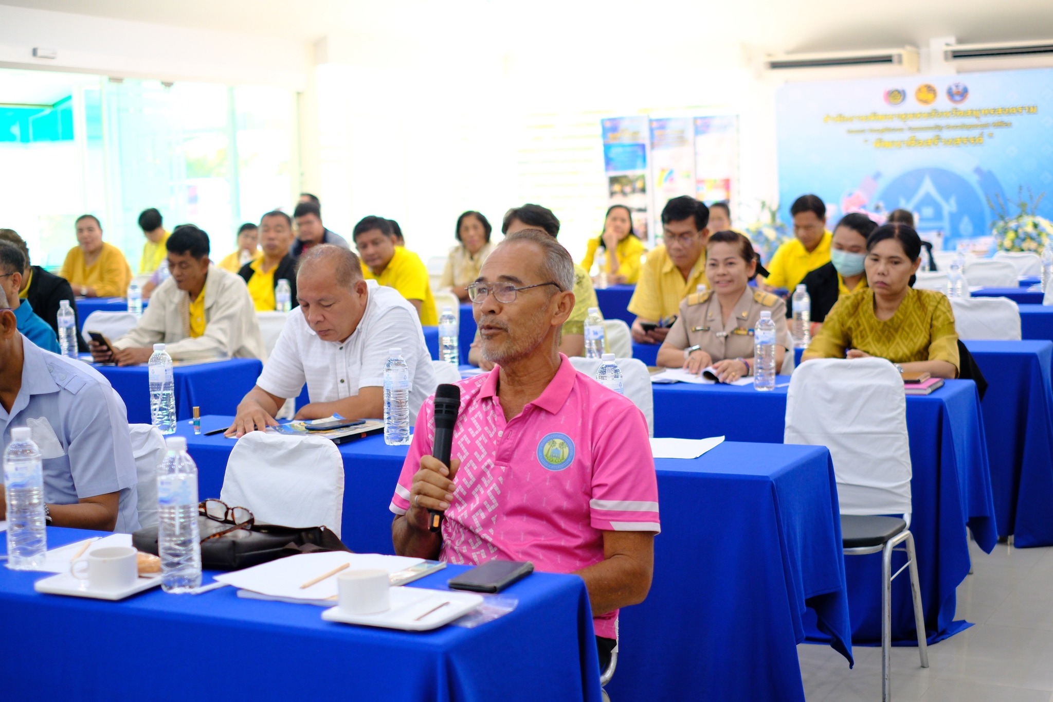 จังหวัดสมุทรสงคราม ดำเนินโครงการมหกรรมความสำเร็จการขจัดความยากจนและพัฒนาคนทุกช่วงวัยอย่างยั่งยืน ตามหลักปรัชญาของเศรษฐกิจพอเพียง