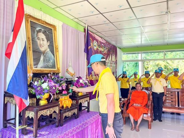 พช.สมุทรสงคราม จัดโครงการการขับเคลื่อนกิจกรรมต่อยอดและขยายผลการน้อมนำแนวพระราชดำริของสมเด็จพระกนิษฐาธิราชเจ้ากรมสมเด็จพระเทพรัตนราชสุดาฯ สยามบรมราชกุมารี