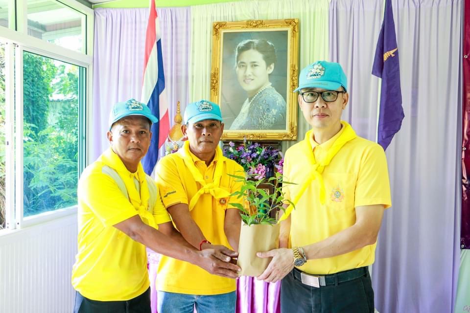 พช.สมุทรสงคราม จัดโครงการการขับเคลื่อนกิจกรรมต่อยอดและขยายผลการน้อมนำแนวพระราชดำริของสมเด็จพระกนิษฐาธิราชเจ้ากรมสมเด็จพระเทพรัตนราชสุดาฯ สยามบรมราชกุมารี