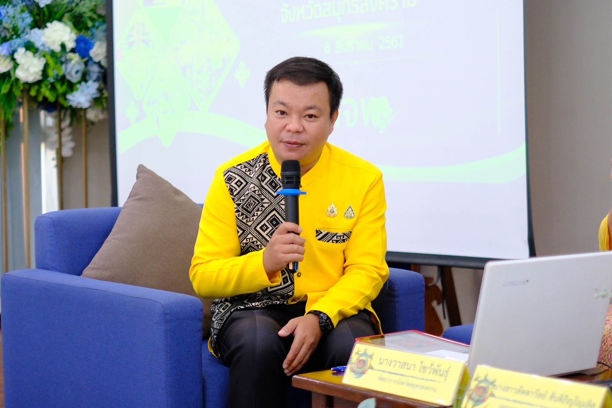จังหวัดสมุทรสงคราม ดำเนินโครงการมหกรรมความสำเร็จการขจัดความยากจนและพัฒนาคนทุกช่วงวัยอย่างยั่งยืน ตามหลักปรัชญาของเศรษฐกิจพอเพียง