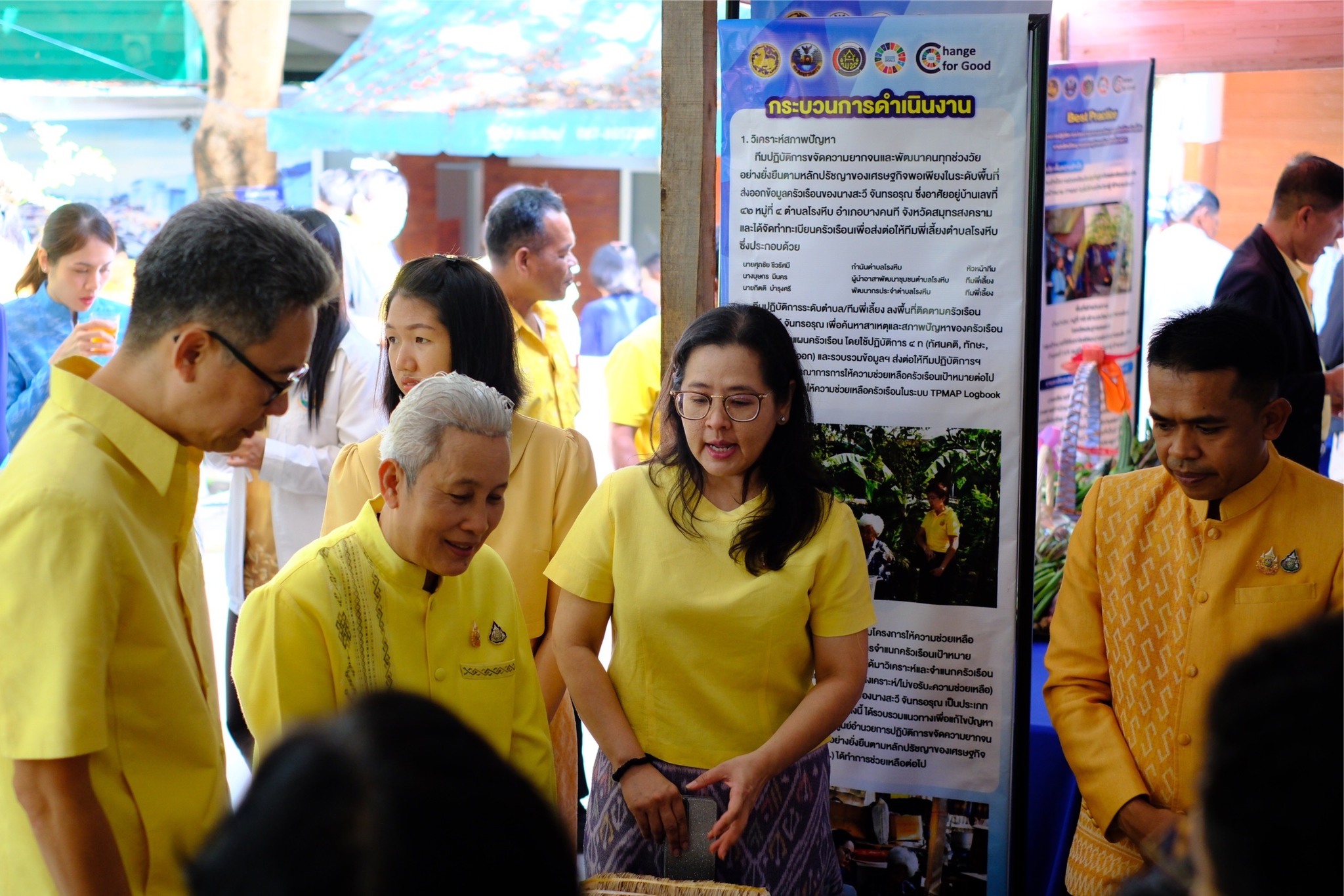 จังหวัดสมุทรสงคราม ดำเนินโครงการมหกรรมความสำเร็จการขจัดความยากจนและพัฒนาคนทุกช่วงวัยอย่างยั่งยืน ตามหลักปรัชญาของเศรษฐกิจพอเพียง