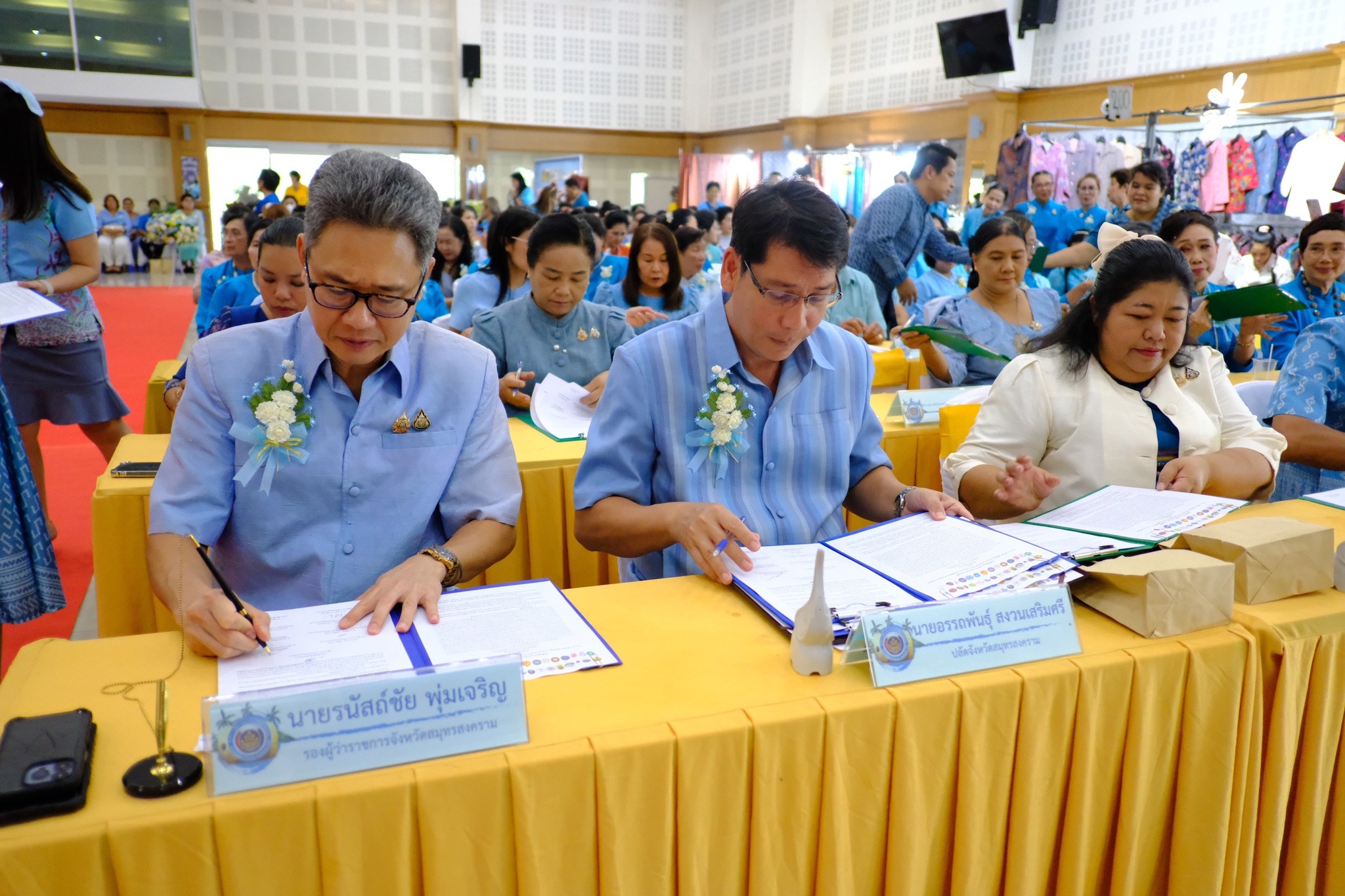 สตรีสมุทรสงครามรวมพลัง จัดกิจกรรมวันแม่แห่งชาติและวันสตรีไทย จังหวัดสมุทรสงคราม ประจำปี 2567 โครงการ “สตรีสมุทรสงคราม สืบสาน อนุรักษ์ศิลป์ ผ้าถิ่นแม่กลอง” เนื่องในวันสตรีไทยและวันแม่แห่งชาติ ประจำปี 2567
