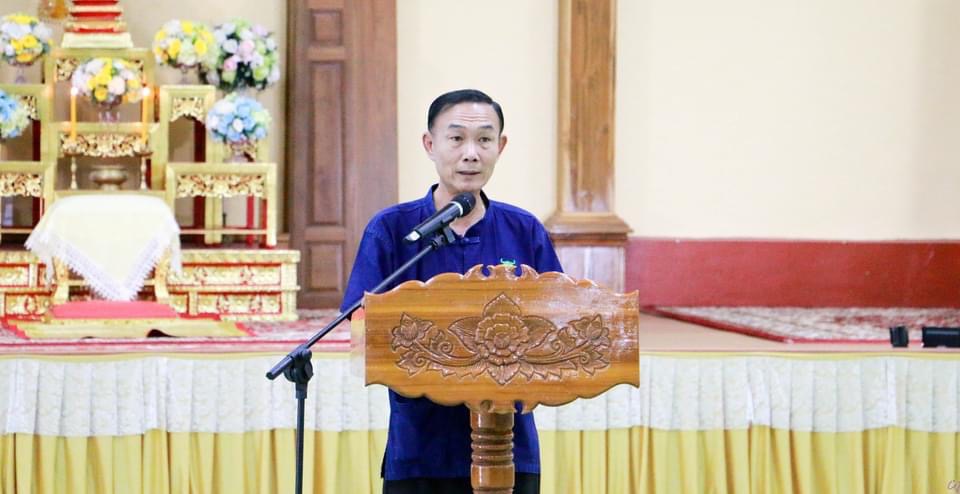 พช.สมุทรสงคราม ร่วมกิจกรรม “ปลูกวันแม่ เกี่ยววันพ่อ สานต่อนาปีนาปันสุข ปลูกข้าวให้น้อง พลังบวร ปี 2567”