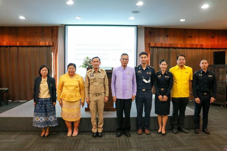 พช.สมุทรสงคราม ร่วมกิจกรรมถอดบทเรียนผลการประเมินคุณธรรม ความโปร่งใสในการดำเนินงานของหน่วยงานภาครัฐ ประจำปีงบประมาณ พ.ศ.2567 ของจังหวัดสมุทรสงคราม
