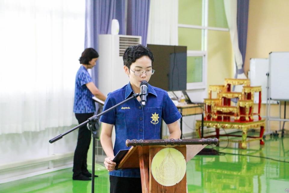 พช.สมุทรสงคราม ร่วมกิจกรรม “ปลูกวันแม่ เกี่ยววันพ่อ สานต่อนาปีนาปันสุข ปลูกข้าวให้น้อง พลังบวร ปี 2567”