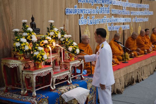 พช.สมุทรสงคราม ร่วมพิธีเจริญพระพุทธมนต์และทำบุญตักบาตรถวายพระราชกุศล เนื่องในโอกาสวันเฉลิมพระชนมพรรษา สมเด็จพระนางเจ้าสิริกิติ์ พระบรมราชินีนาถพระบรมราชชนนีพันปีหลวง 12 สิงหาคม 2567