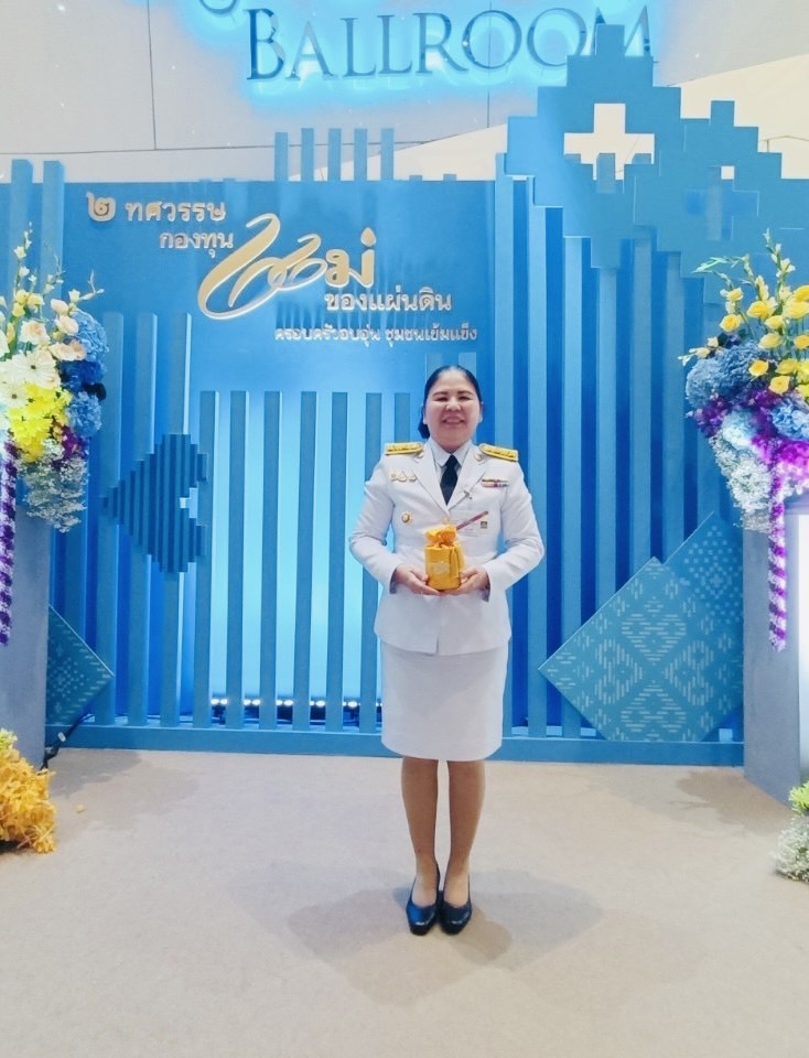 จังหวัดสมุทรสงคราม เฝ้าฯ รับเสด็จพระบาทสมเด็จพระเจ้าอยู่หัว และสมเด็จพระนางเจ้าฯ พระบรมราชินี เสด็จฯ เนื่องในโอกาสทรงเป็นประธานในงานมหกรรมกองทุนแม่ของแผ่นดิน ประจำปี 2567