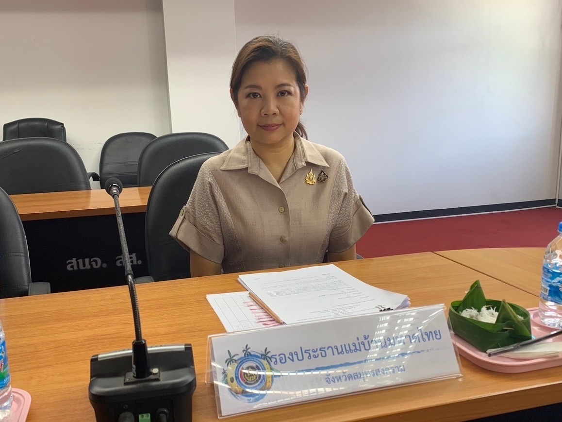 พช.สมุทรสงคราม ดำเนินการพิจารณากลั่นกรองการประกวดผ้าลายพระราชทาน “ผ้าลายสิริวชิราภรณ์” และงานหัตถกรรม ระดับจังหวัด ประจำปี 2567