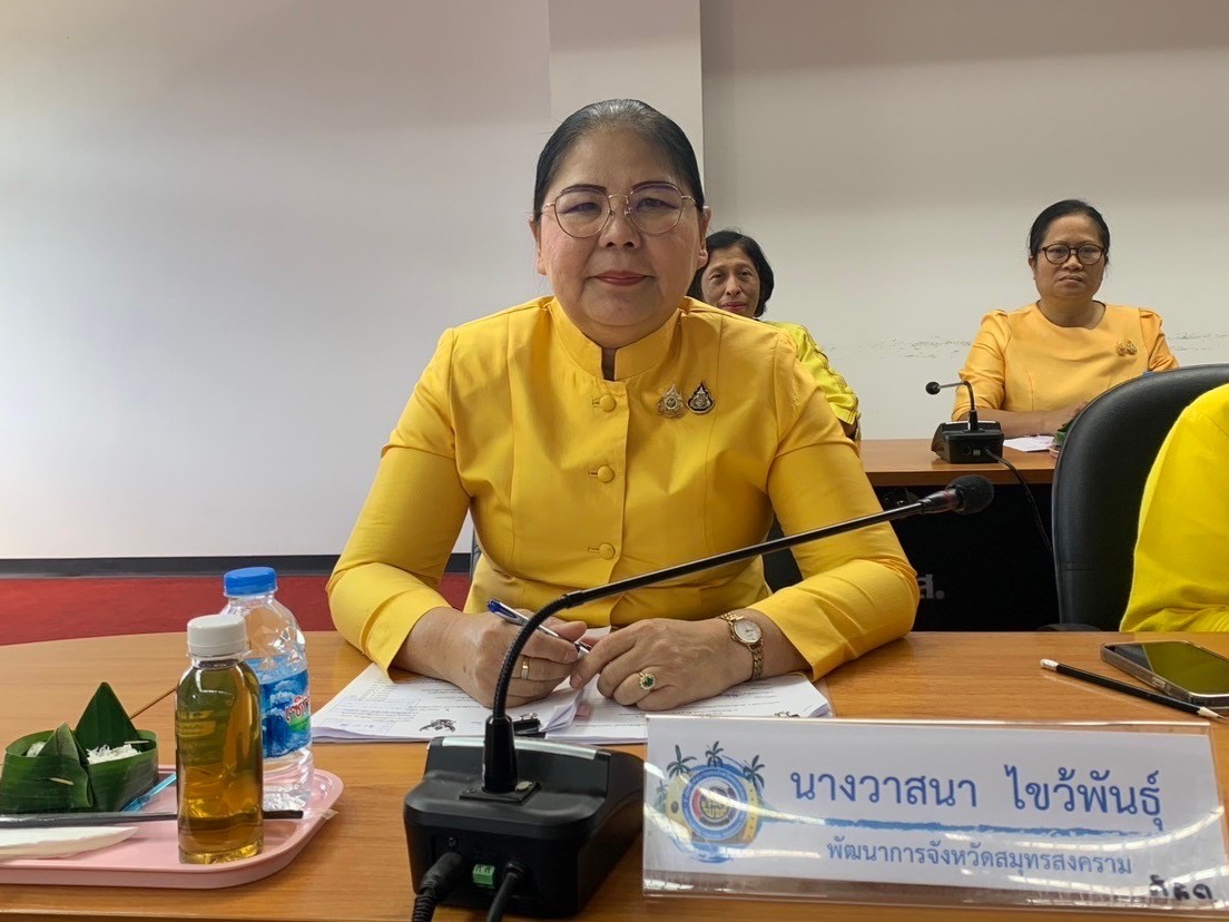 พช.สมุทรสงคราม ดำเนินการพิจารณากลั่นกรองการประกวดผ้าลายพระราชทาน “ผ้าลายสิริวชิราภรณ์” และงานหัตถกรรม ระดับจังหวัด ประจำปี 2567