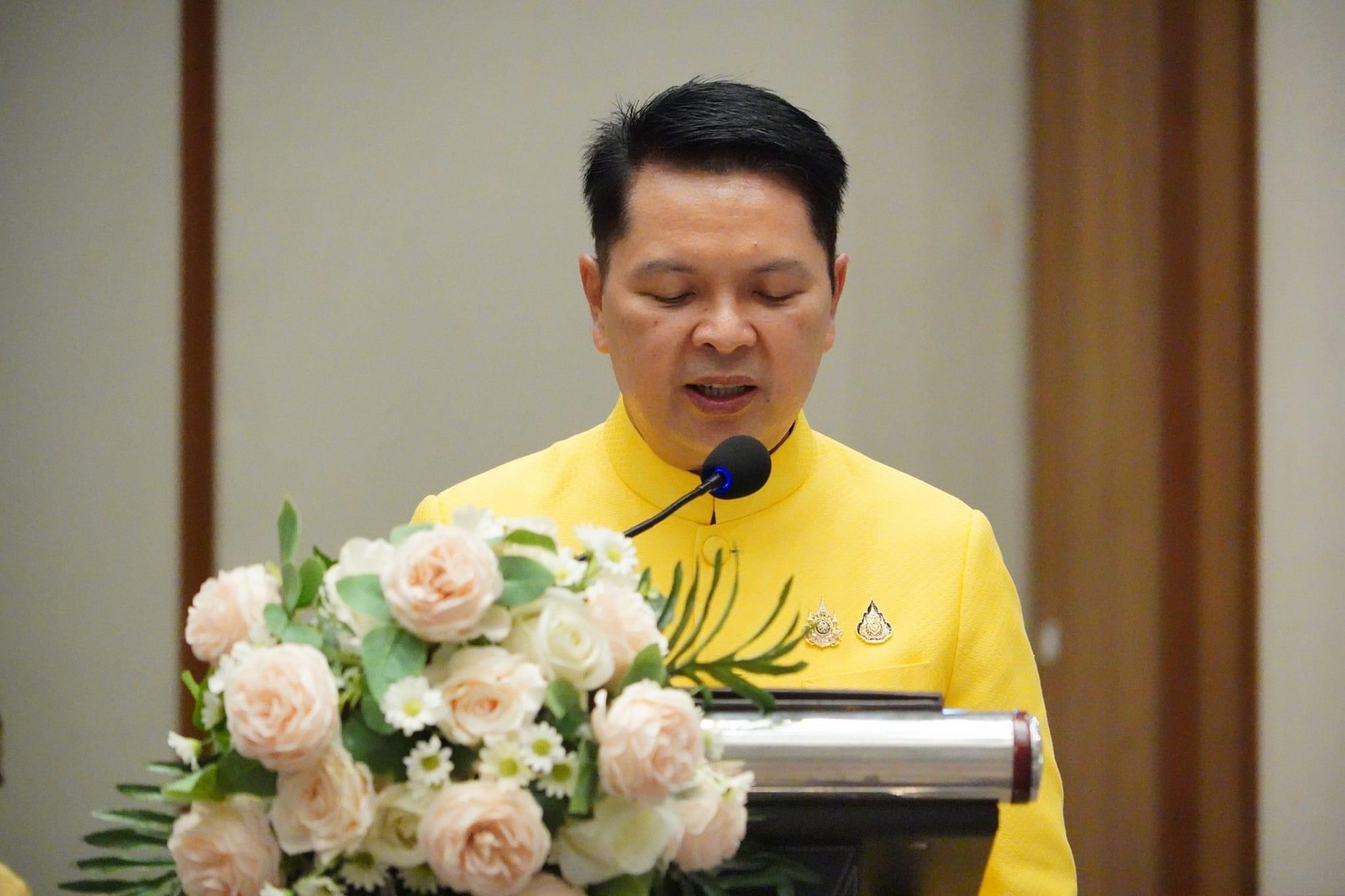 พช.สมุทรสงคราม ร่วมการประชุมเชิงปฏิบัติการพัฒนาศักยภาพบุคลากรดิจิทัลด้านเทคโนโลยีสารสนเทศเพื่อขับเคลื่อนสู่องค์กรดิจิทัล