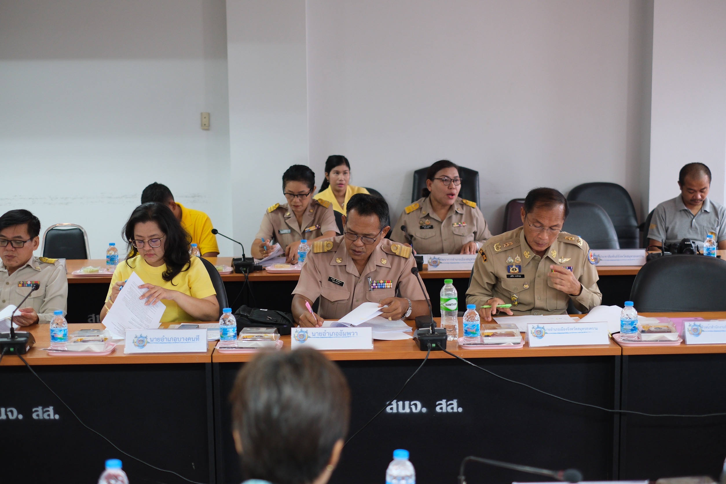 พช.สมุทรสงคราม ดำเนินการประชุมคณะทำงานบริหารการจัดเก็บและใช้ประโยชน์ข้อมูลความจำเป็นพื้นฐาน (จปฐ.) และการนำเสนอผลการจัดเก็บและรับรองคุณภาพ จปฐ. ระดับจังหวัด
