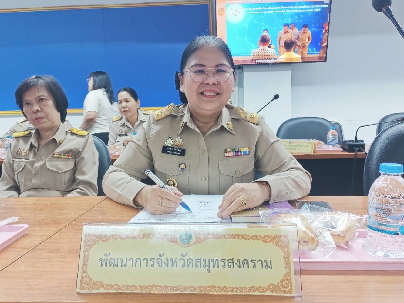 จังหวัดสมุทรสงคราม ร่วมการประชุมขับเคลื่อนและติดตามนโยบายของรัฐบาลและภารกิจสำคัญของกระทรวงมหาดไทย