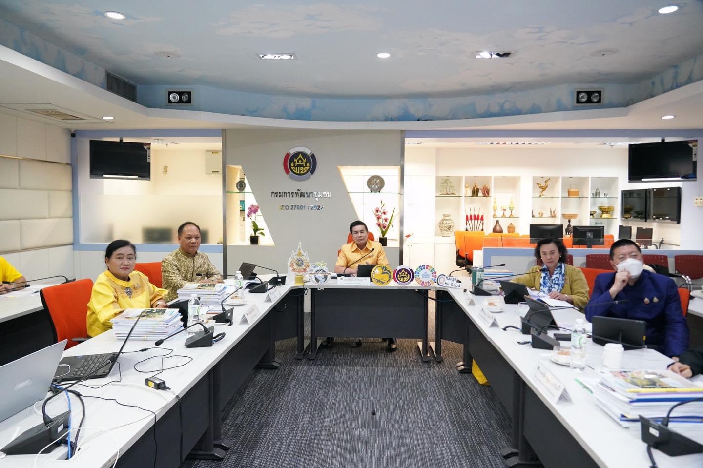 จังหวัดสมุทรสงคราม ร่วมการคัดเลือกผลความสำเร็จผู้นำนักขับเคลื่อนยุทธศาสตร์นำการเปลี่ยนแปลง ส่งเสริมการใช้ประโยชน์จากแผนพัฒนาตำบลตามหลักปรัชญาของเศรษฐกิจพอเพียง ระดับประเทศ