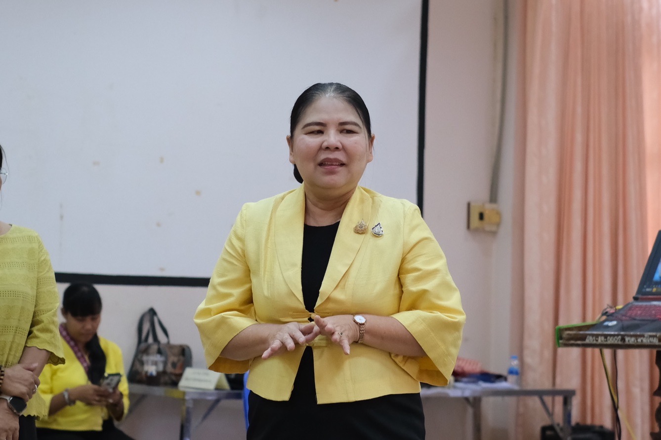 จังหวัดสมุทรสงคราม ร่วมการคัดเลือกผลความสำเร็จผู้นำนักขับเคลื่อนยุทธศาสตร์นำการเปลี่ยนแปลง ส่งเสริมการใช้ประโยชน์จากแผนพัฒนาตำบลตามหลักปรัชญาของเศรษฐกิจพอเพียง ระดับประเทศ