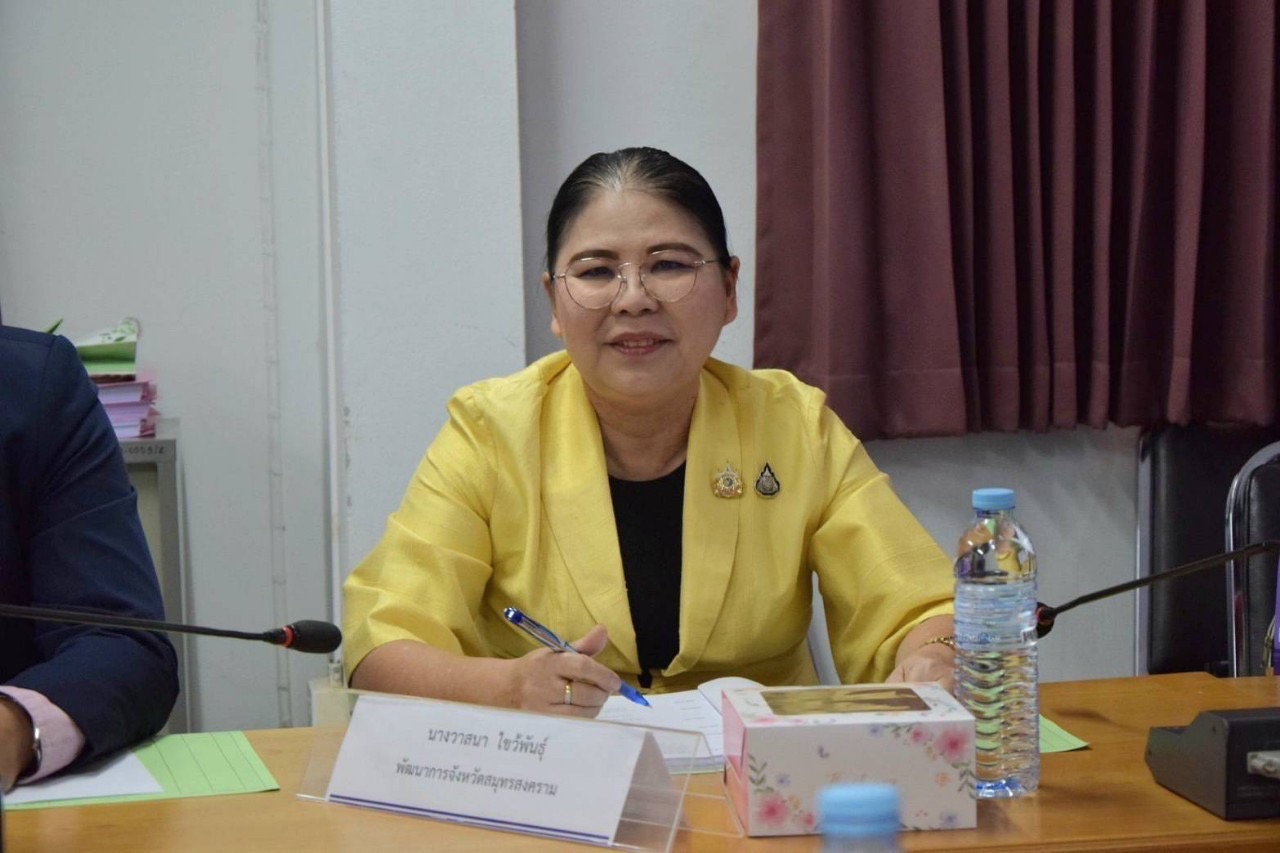 พช.สมุทรสงคราม ร่วมประชุมคณะกรรมการรับรองมาตรฐานผลิตภัณฑ์ชุมชนจังหวัด