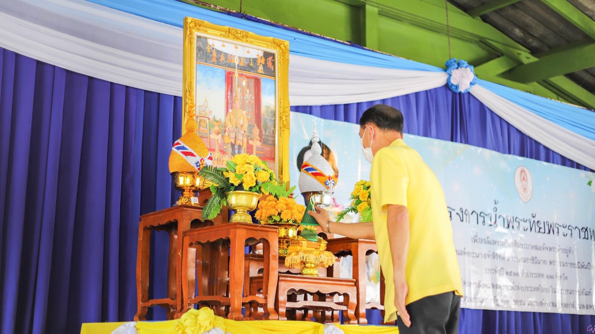 พช.สมุทรสงคราม ร่วมพิธีเลี้ยงอาหารกลางวันแก่ผู้ต้องขังหญิงเรือนจำกลางสมุทรสงคราม เพื่อเฉลิมพระเกียรติพระบาทสมเด็จพระเจ้าอยู่หัว และสมเด็จพระนางเจ้าสิริกิติ์ พระบรมราชินีนาถ พระบรมราชชนนีพันปีหลวง