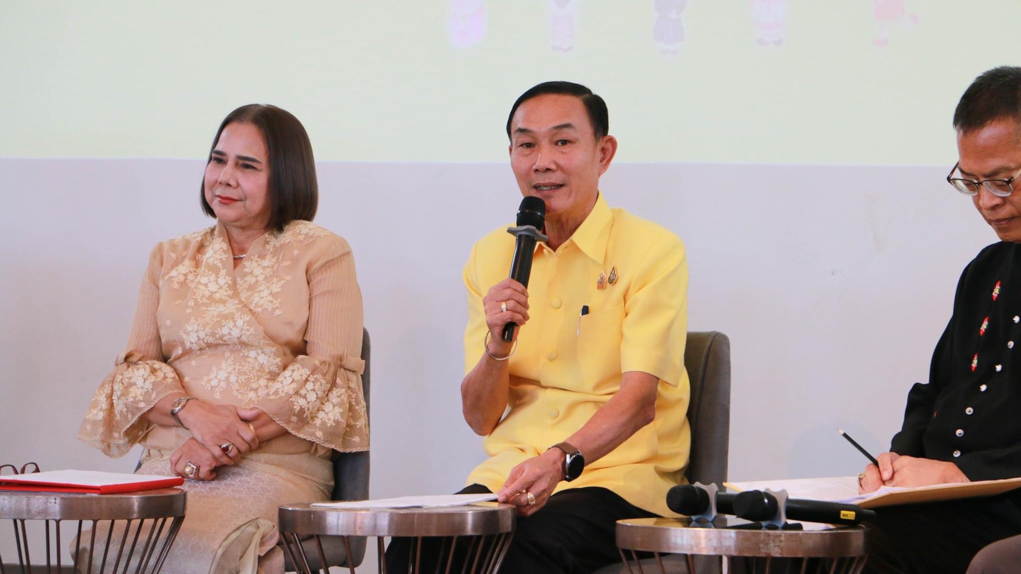 พช.สมุทรสงคราม ร่วมงานแถลงข่าวโครงการมหกรรมท่องเที่ยววัฒนธรรม ประเพณี ชาติพันธุ์ กลุ่มจังหวัดภาคกลางตอนล่าง 2 สมุทรสงคราม สมุทรสาคร เพชรบุรี และประจวบคีรีขันธ์