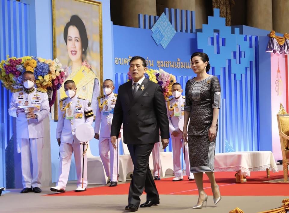 จังหวัดสมุทรสงคราม เฝ้าฯ รับเสด็จพระบาทสมเด็จพระเจ้าอยู่หัว และสมเด็จพระนางเจ้าฯ พระบรมราชินี เสด็จฯ เนื่องในโอกาสทรงเป็นประธานในงานมหกรรมกองทุนแม่ของแผ่นดิน ประจำปี 2567