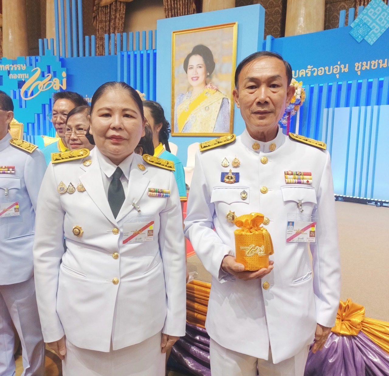 จังหวัดสมุทรสงคราม เฝ้าฯ รับเสด็จพระบาทสมเด็จพระเจ้าอยู่หัว และสมเด็จพระนางเจ้าฯ พระบรมราชินี เสด็จฯ เนื่องในโอกาสทรงเป็นประธานในงานมหกรรมกองทุนแม่ของแผ่นดิน ประจำปี 2567