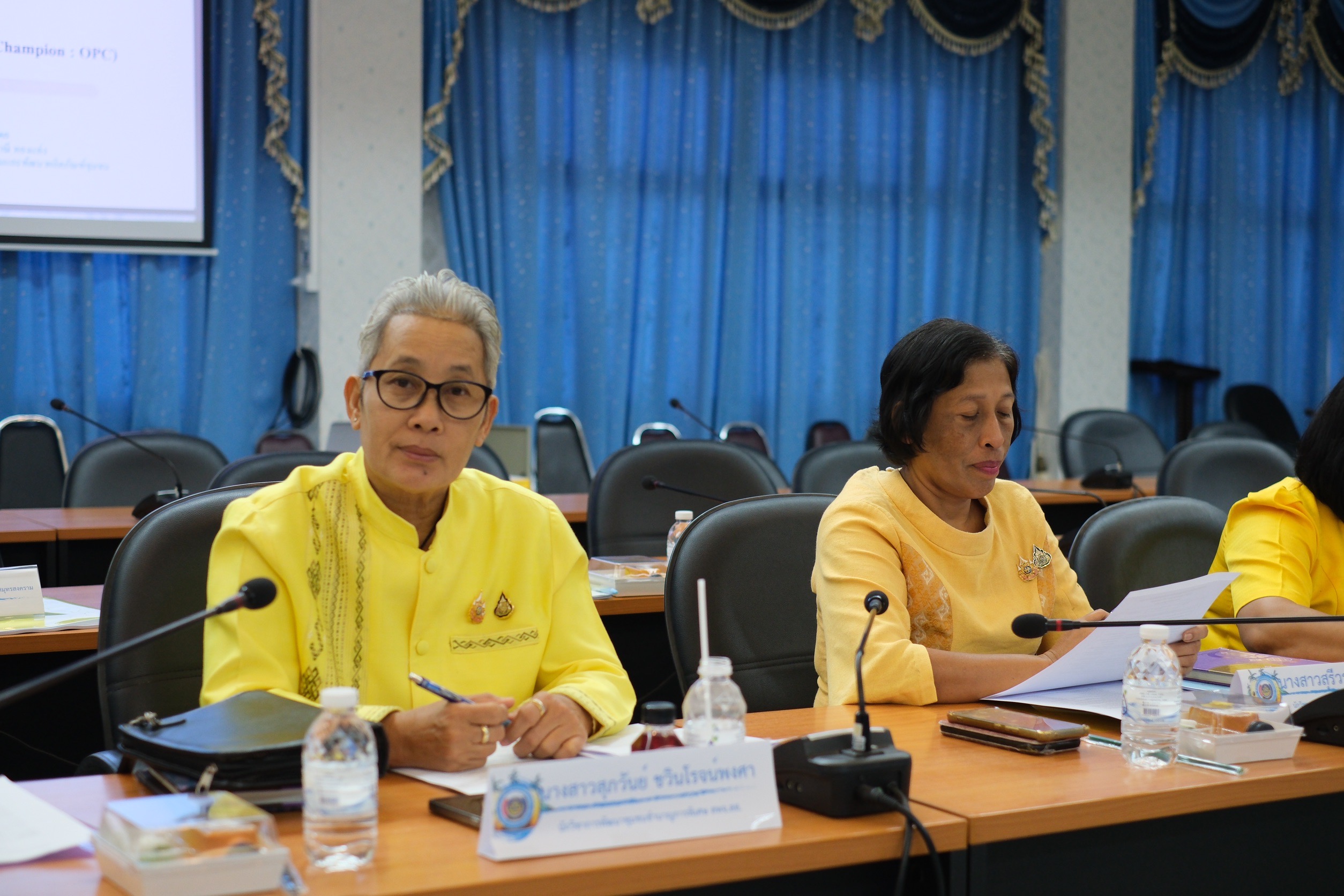 พช.สมุทรสงคราม ดำเนินการประชุมขี้แจงการดำเนินงานตามโครงการคัดสรรสุดยอดหนึ่งตำบล หนึ่งผลิตภัณฑ์ไทย ปี พ.ศ. 2567 (OTOP Product Champion : OPC)