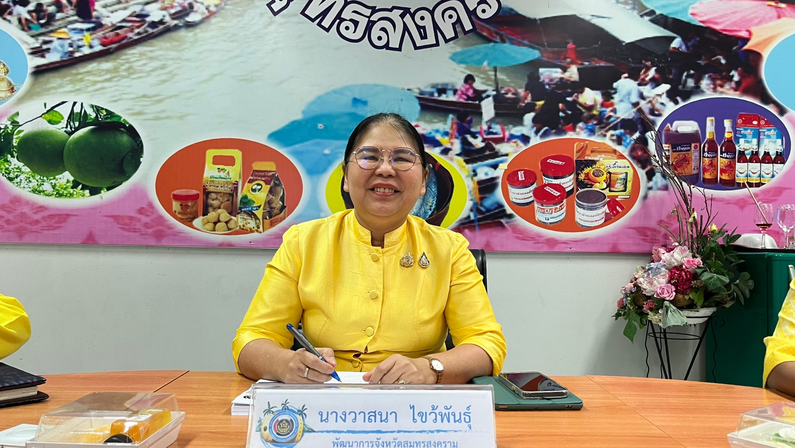 พช.สมุทรสงคราม ร่วมประชุมกรมการพัฒนาชุมชน ครั้งที่ 8/2567