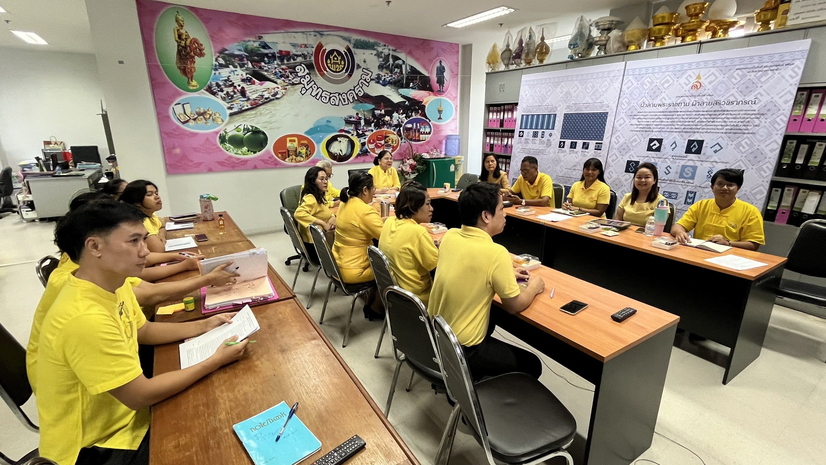 พช.สมุทรสงคราม ร่วมประชุมกรมการพัฒนาชุมชน ครั้งที่ 8/2567