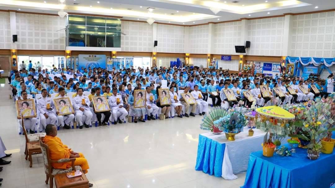 จังหวัดสมุทรสงคราม ดำเนินโครงการรวมพล “คนกองทุนแม่ของแผ่นดินจังหวัดสมุทรสงคราม” ประจำปี 2567